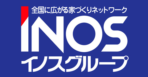 全国に広がる家づくりネットワーク イノスグループのロゴ